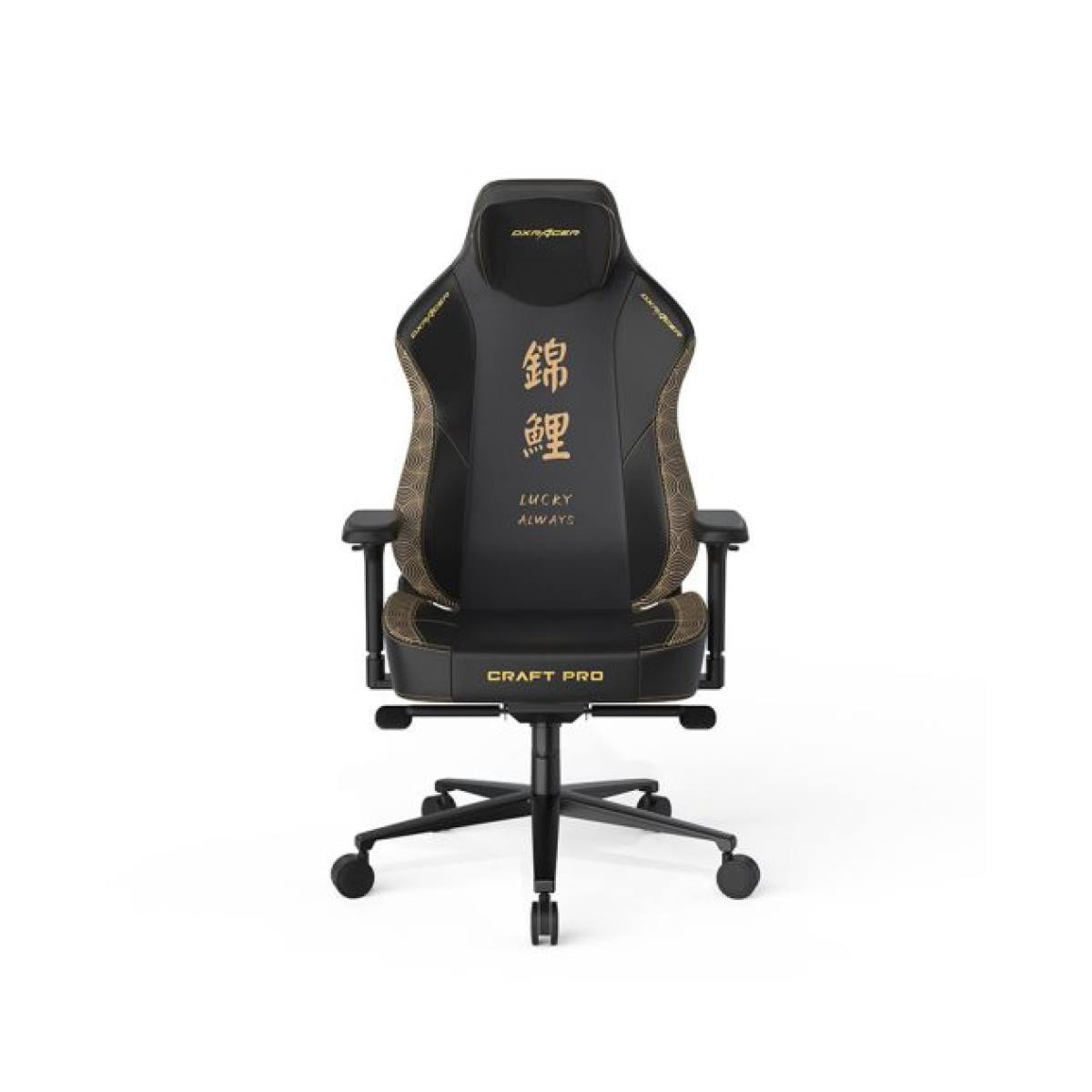 Ghế DXRacer Craft Pro Koi Fish Black (GC/LCF23LTA/KOI)