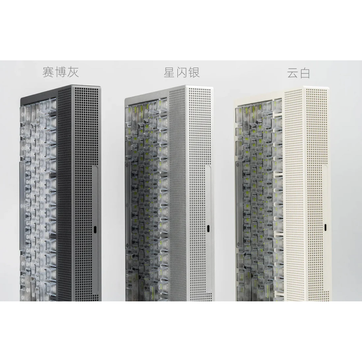 Bundle phím cơ Angry Miao AM Neon 80 Space Silver