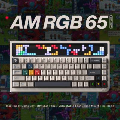 Bàn Phím Angry Miao AM RGB 65